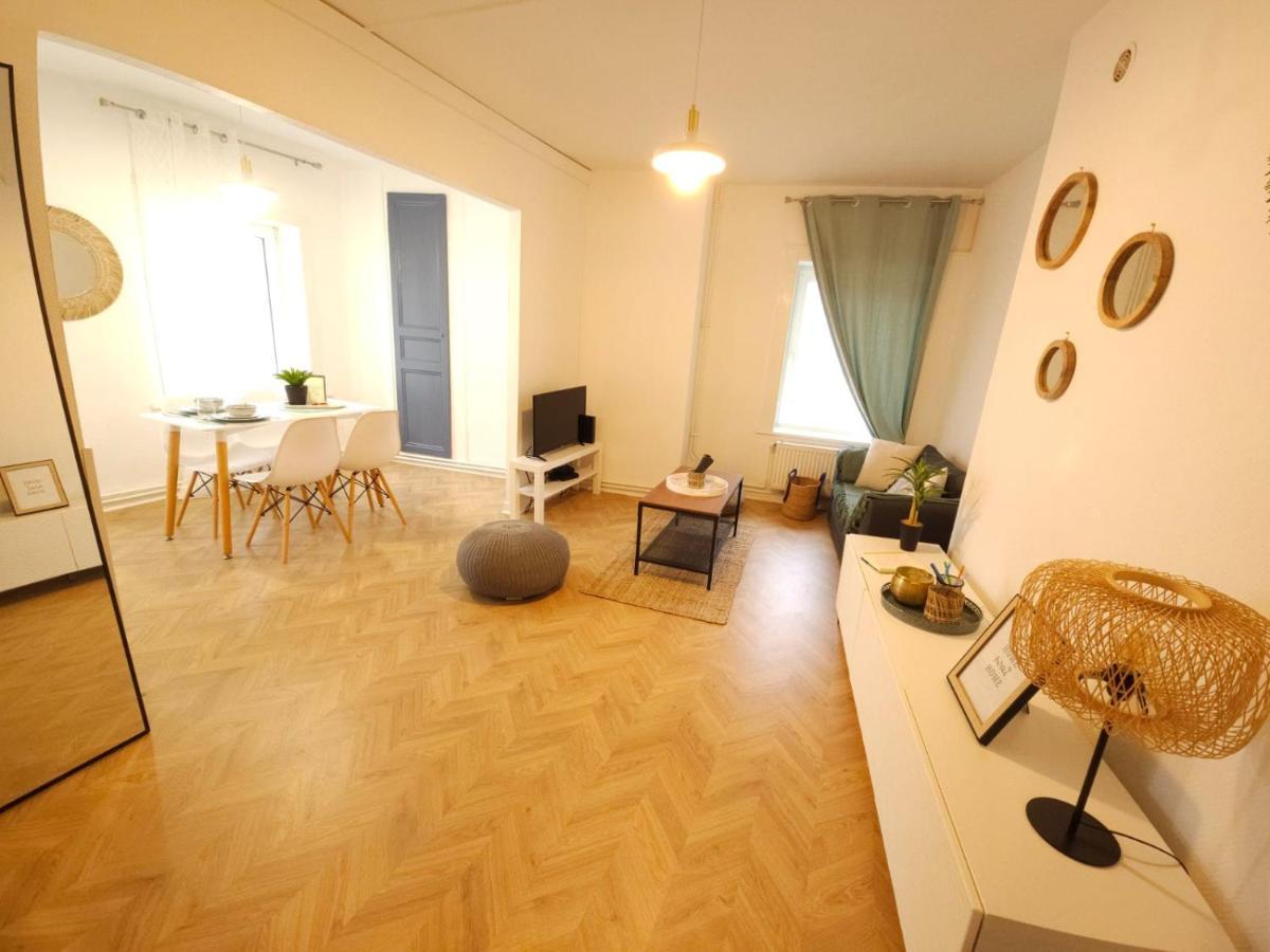 Ferienwohnung La Capitainerie - L'Avenue Des Voyageurs Cote D'Opale Boulogne-sur-Mer Exterior foto